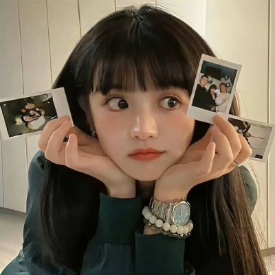 爱上耐德